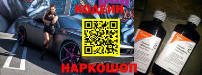 MDMA Ликино-Дулёво
