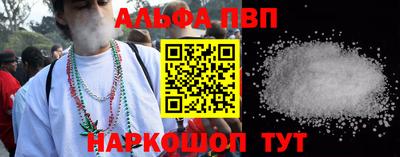 СК Кунгур