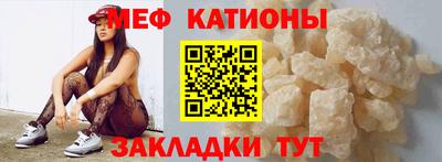 соль курить ск Кулебаки