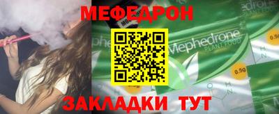 гашиш Лесосибирск
