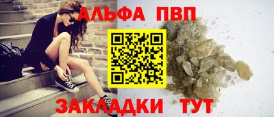СК Кунгур