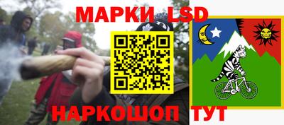 меф VHQ Кумертау