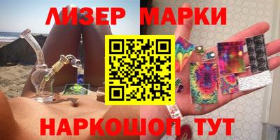 меф VHQ Кумертау