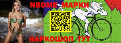 меф VHQ Кумертау