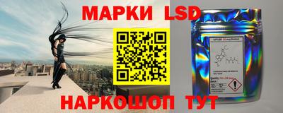 соль курить ск Кулебаки