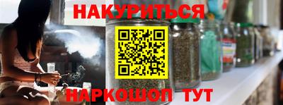меф VHQ Кумертау