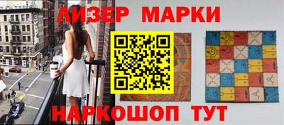 соль курить ск Кулебаки