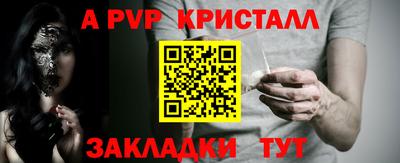 MDMA Ликино-Дулёво