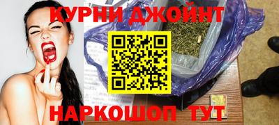 меф VHQ Кумертау