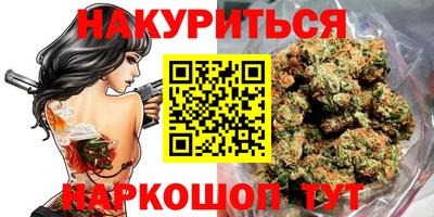 соль курить ск Кулебаки