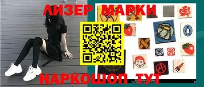 соль курить ск Кулебаки