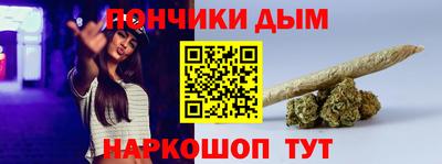 MDMA Ликино-Дулёво