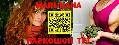 мескалин Ливны