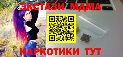 соль курить ск Кулебаки