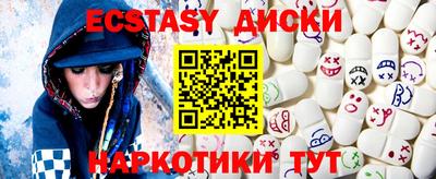 соль курить ск Кулебаки