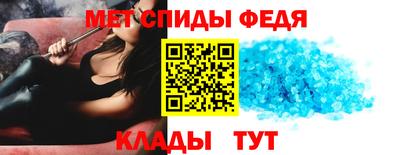 соль курить ск Кулебаки