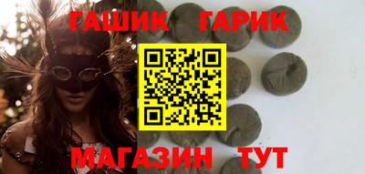меф VHQ Кумертау