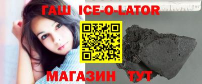 меф VHQ Кумертау