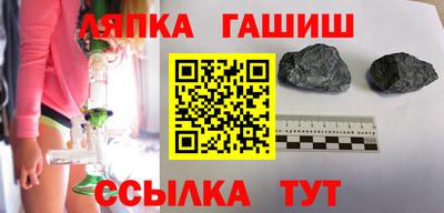 соль курить ск Кулебаки