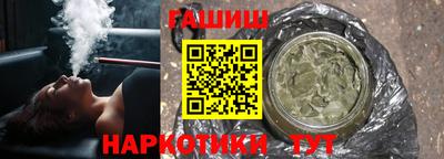 СК Кунгур
